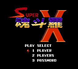 Super Contra X Title Screen